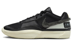 Кроссовки Nike Ja 1