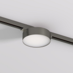 Трековый светодиодный светильник Denkirs Shine Flow DK5762-DN