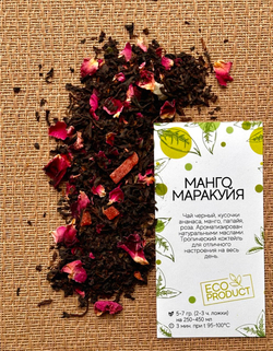 Манго маракуйя 100гр