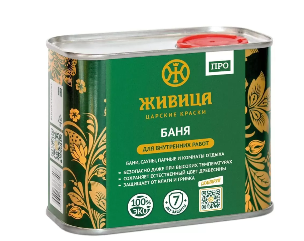 Масло по дереву для бани и сауны «Баня ПРО»