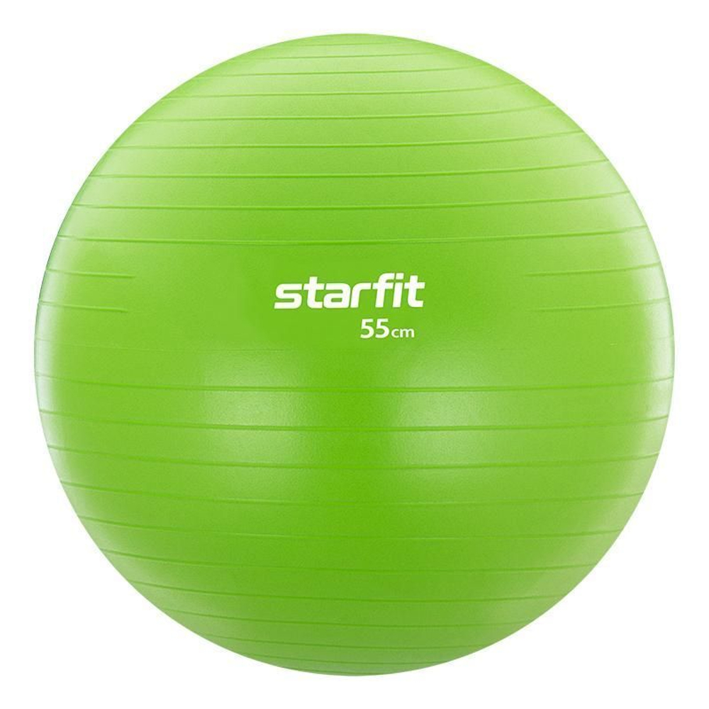 Мяч гимнастический 55 см, антивзрыв Starfit