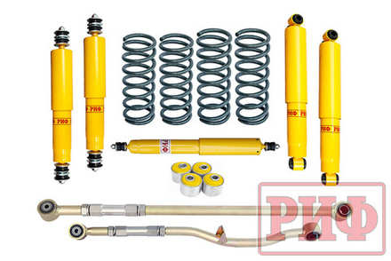 Лифт-комплект Nissan Patrol Y60 и Y61 до 2000 года лифт 50 мм (левый руль) средний РИФ