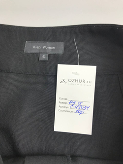 Юбка Kiabi офисная 48 размер