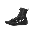 Боксёрки Nike Hyperko 3 Black