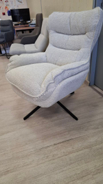 Кресло SANDVICK бежевый