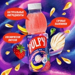 Напиток Добрый Pulpy Клубника-банан пломбир 450мл