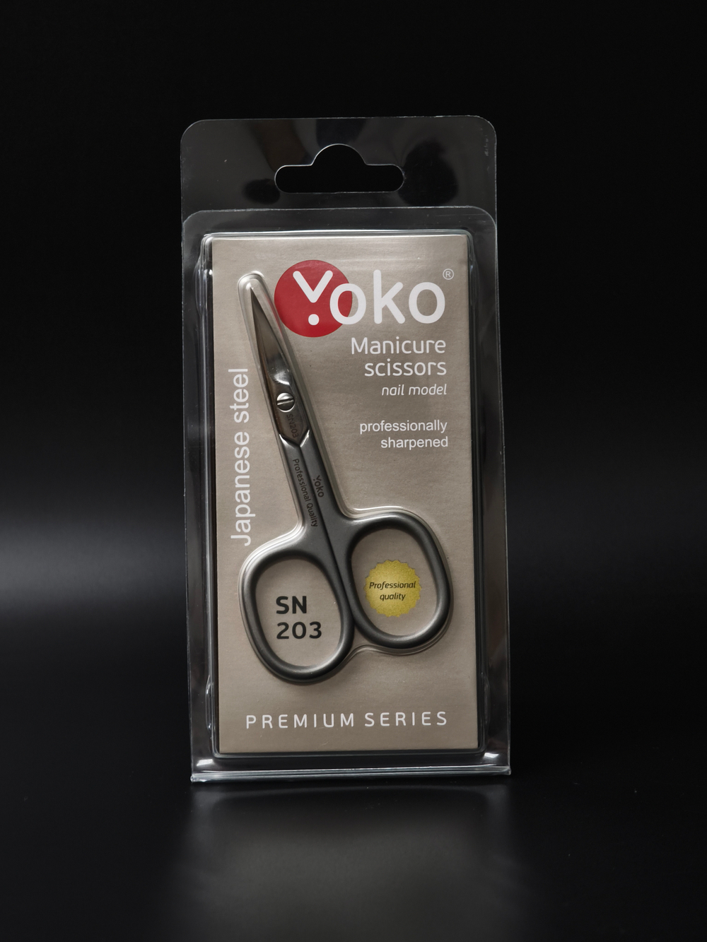 Маникюрные ножницы для ногтей Yoko