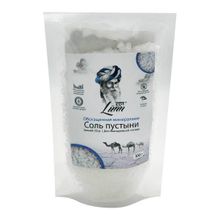 Соль пустыни Lunn Зимний сбор 100 г