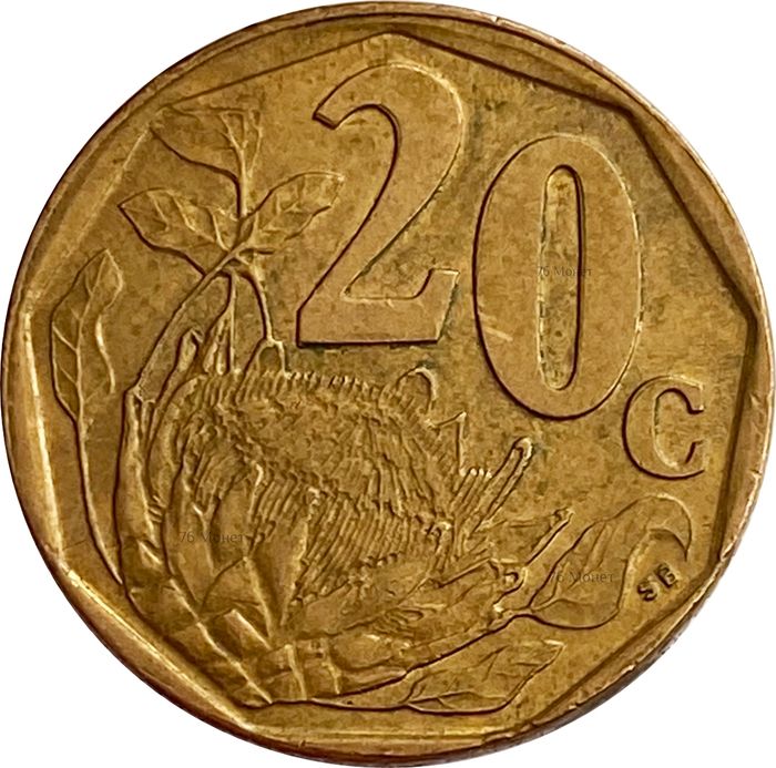 20 центов 1996-2000 ЮАР
