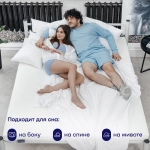 Сет: 2 подушки BuyLike