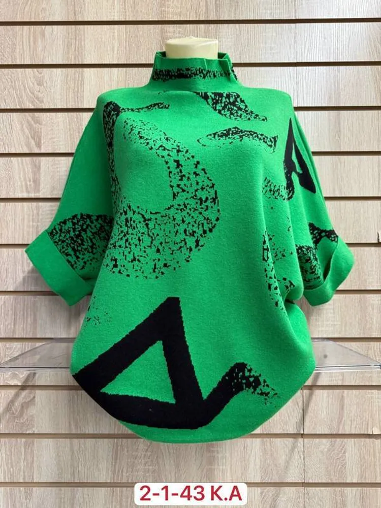 Кофта 2952071 Fabrika