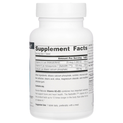 Source Naturals, витамин K2 и D3, 60 таблеток