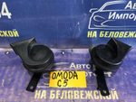 Сигнал звуковой OMODA C5 2024