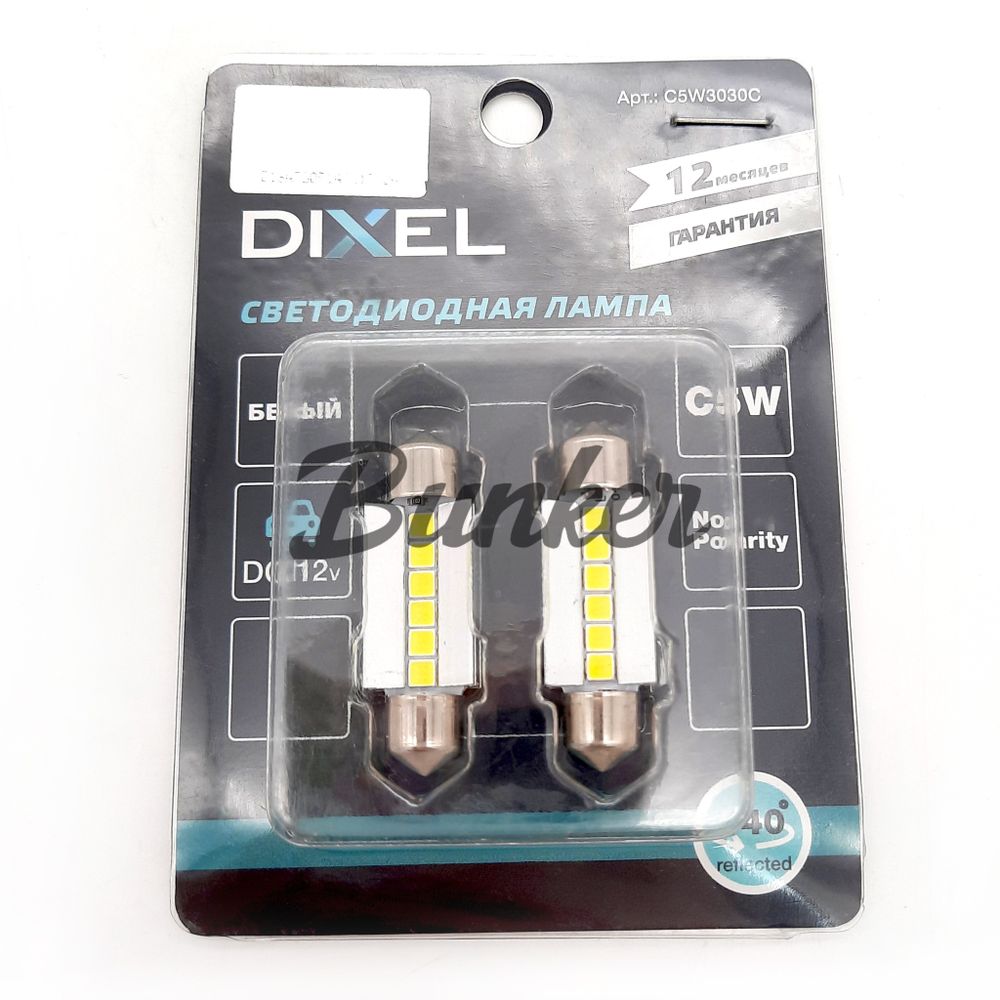 Лампа светодиодная Dixel C5W 6 SMD (3030) 39mm Белая 12vdc