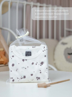 Пелёнка-кокон Mjölk Кляксы, уценка