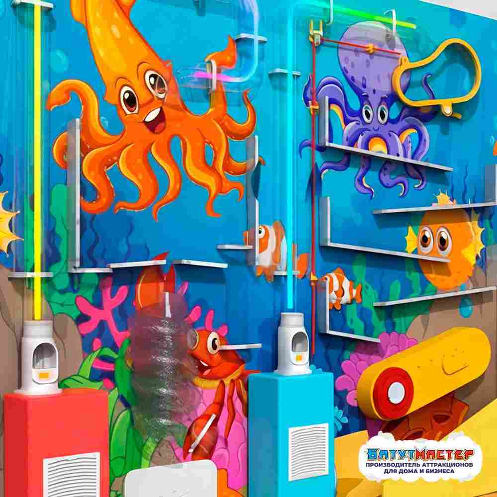 Интерактивная игровая стена «Океан Друзей», 2×0,5×1,8 м