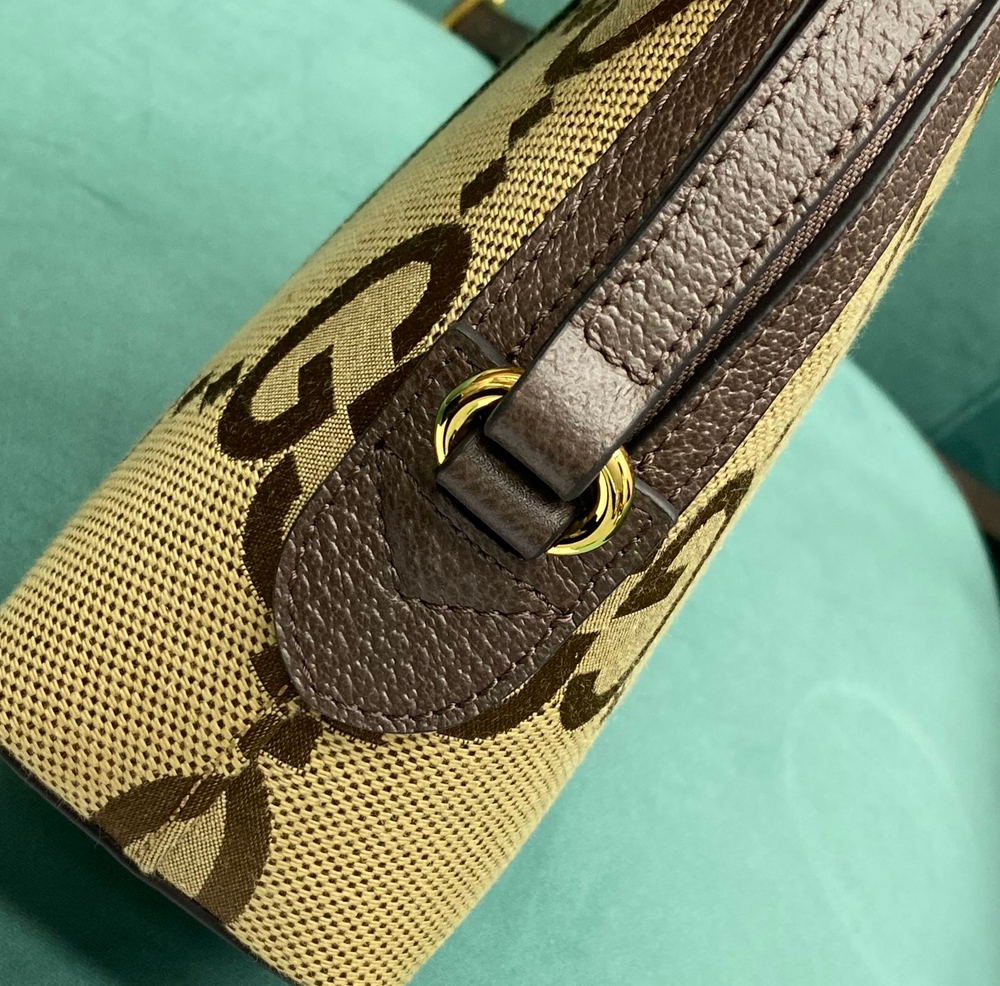 Gucci Ophidia GG 23 cm