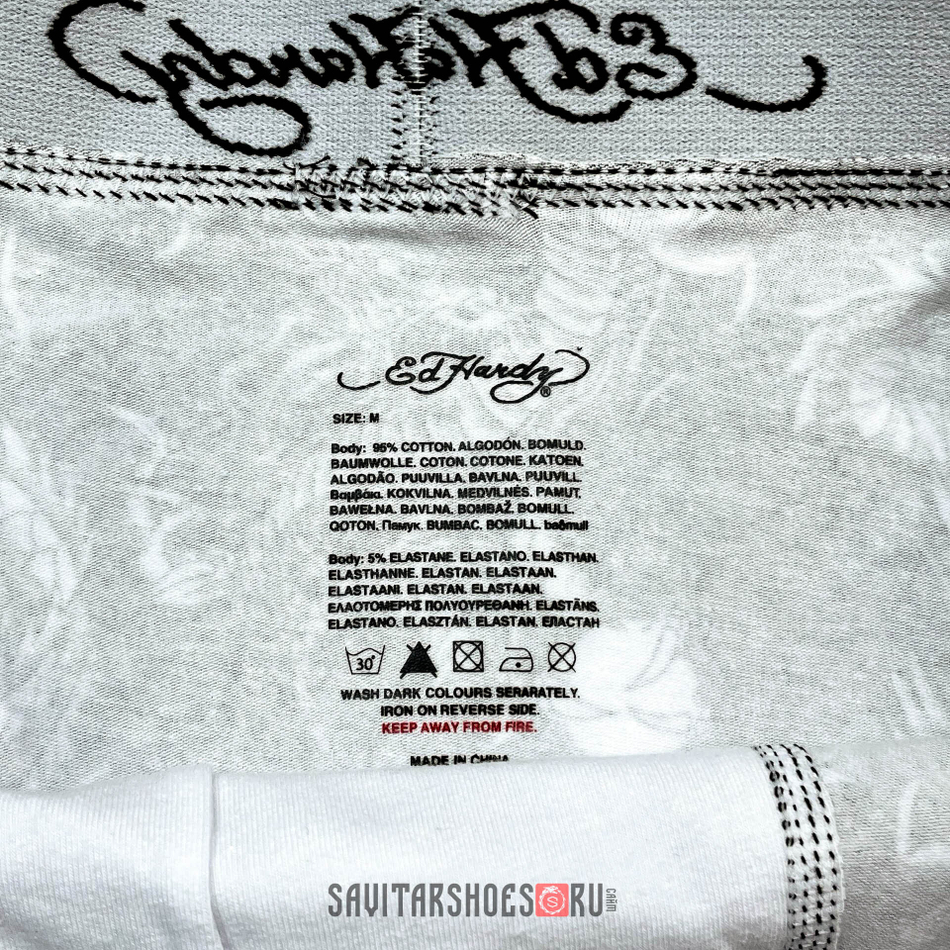 Трусы боксеры ED Hardy