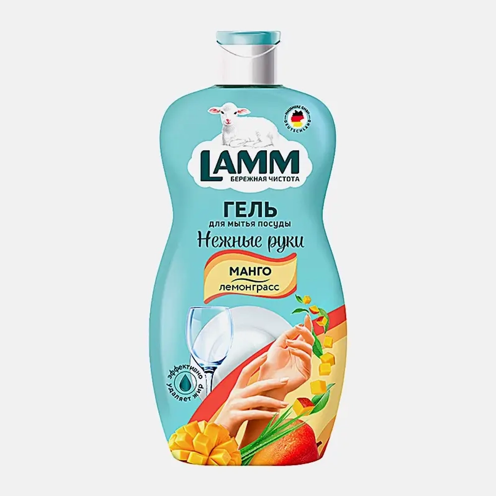 Средство для мытья посуды Lamm Манго и лемонграсс 450мл