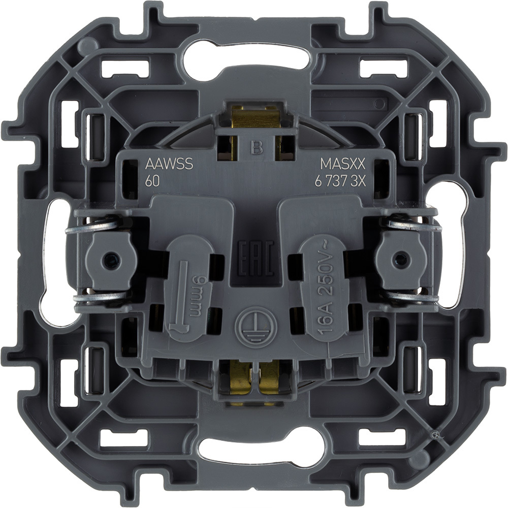 Розетка с заземлением со шторками 16А 250В антрацит Inspiria Legrand