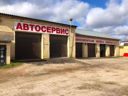 Экспресс-мойка автомобиля – всего за 150 рублей!