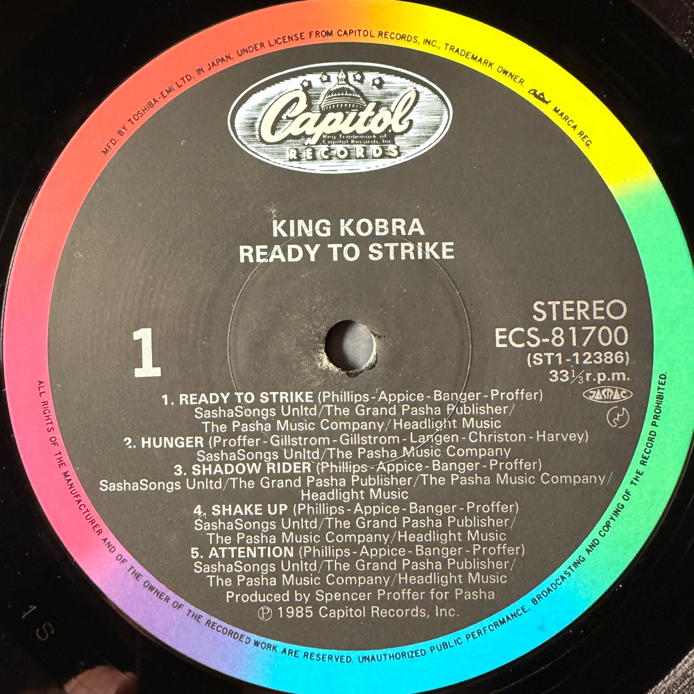 King Kobra ‎– Ready To Strike (Япония 1985г.) Т