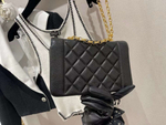 Сумка CHANEL 20 см