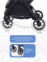 Коляска детская RANT "SKY" RA400