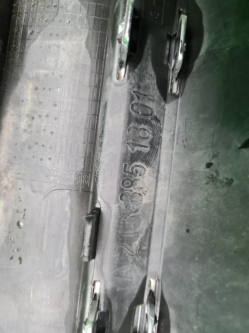 Юбка заднего бампера Mercedes E W213 (16-21) AMG