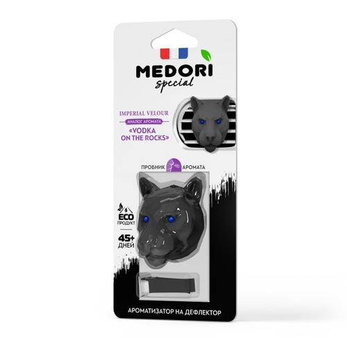 Ароматизатор на дефлектор CERAMIC, 3D голова пантеры Imperial Velour (MEDORI)