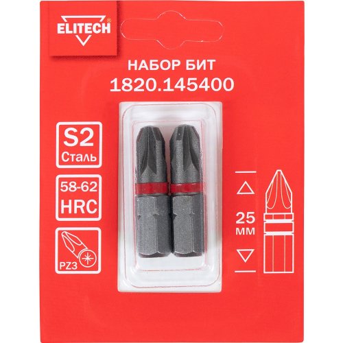 Набор бит ELITECH PZ3*25мм 2шт   1820.145400