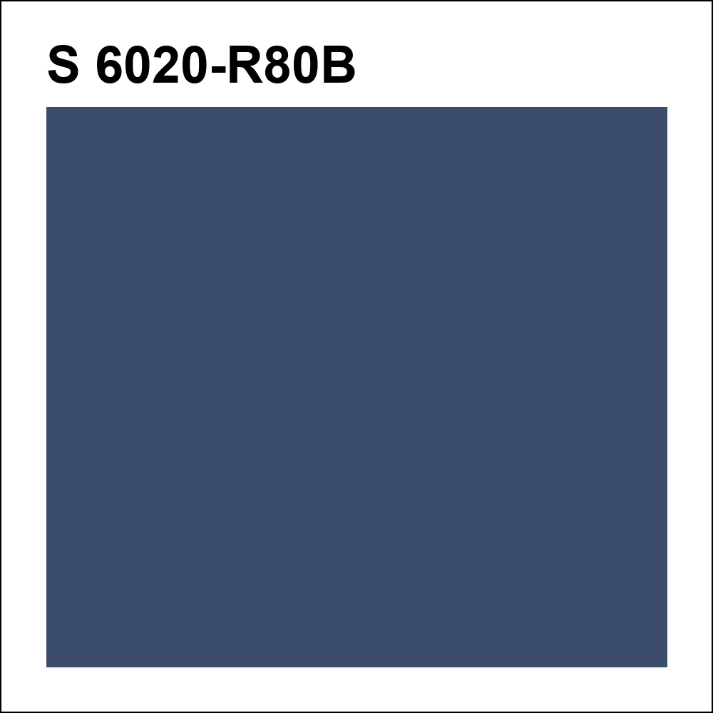 S 6020-R80B за кг