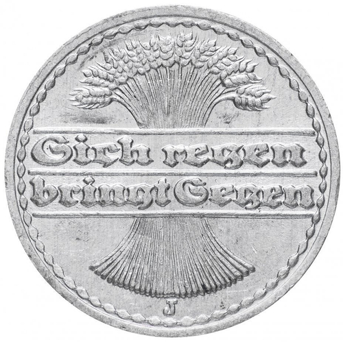 50 пфеннингов 1920-1922 гг. Германия. Веймар (случайный год) XF-AU