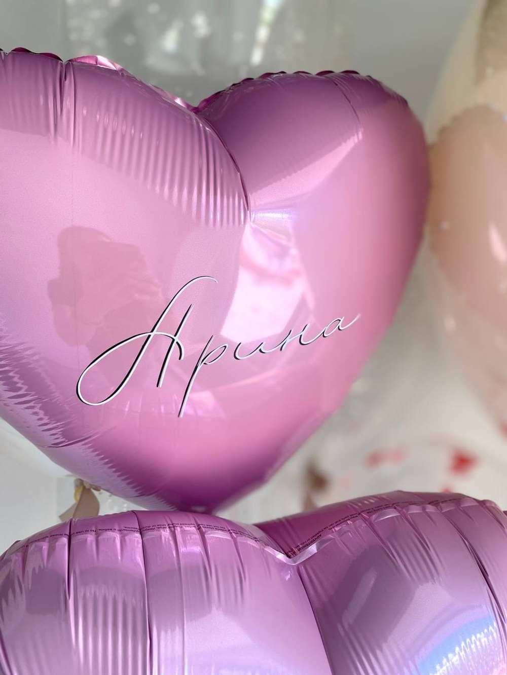 Воздушные шары на выписку девочки №764