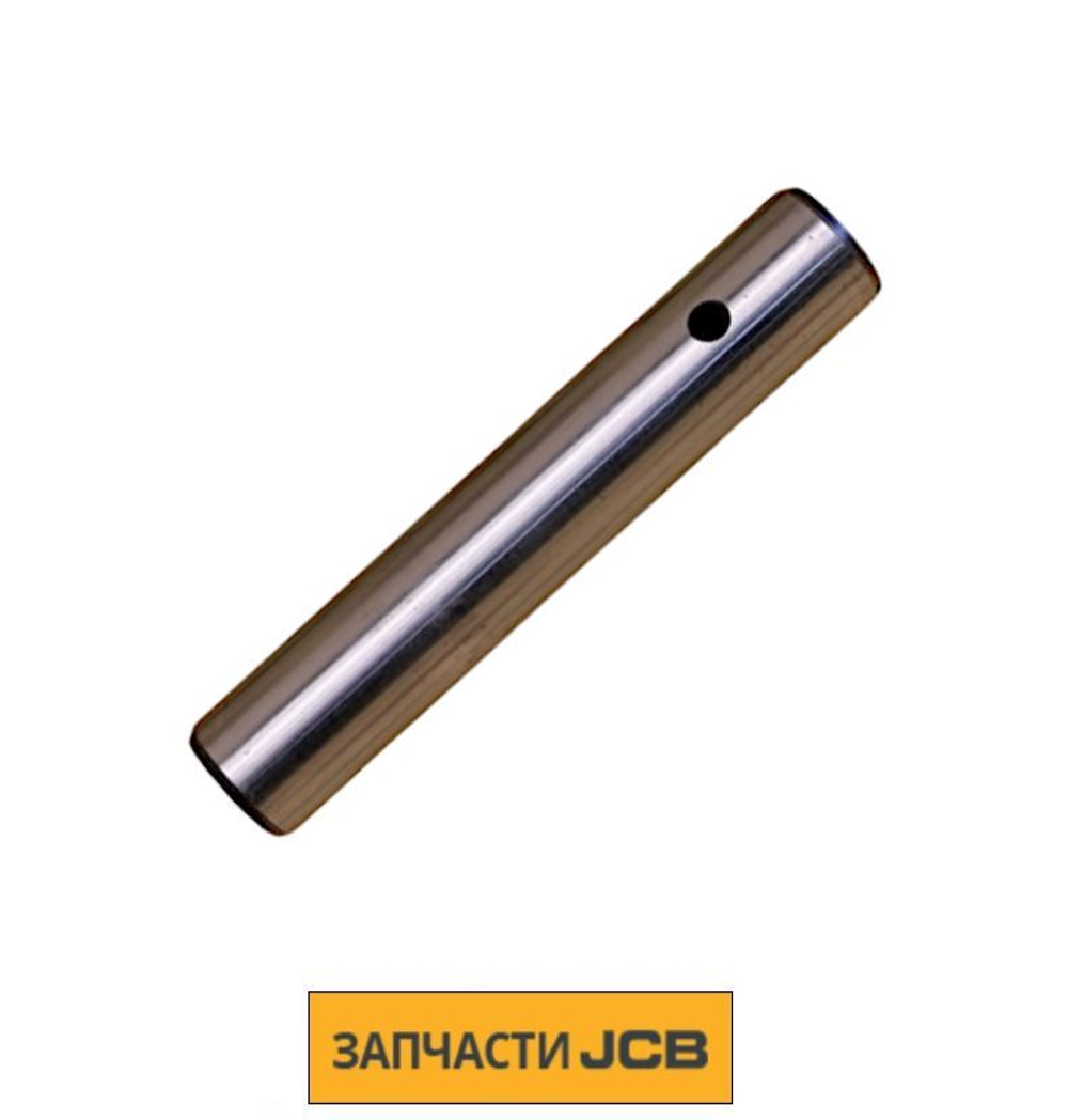 Палец JCB 811/50445