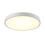 7757/70L MITRA LED SN 098 Светильник металл/акрил/белый LED 60Вт+10Вт(подсветка) 4000K D600 IP20 QUASAR