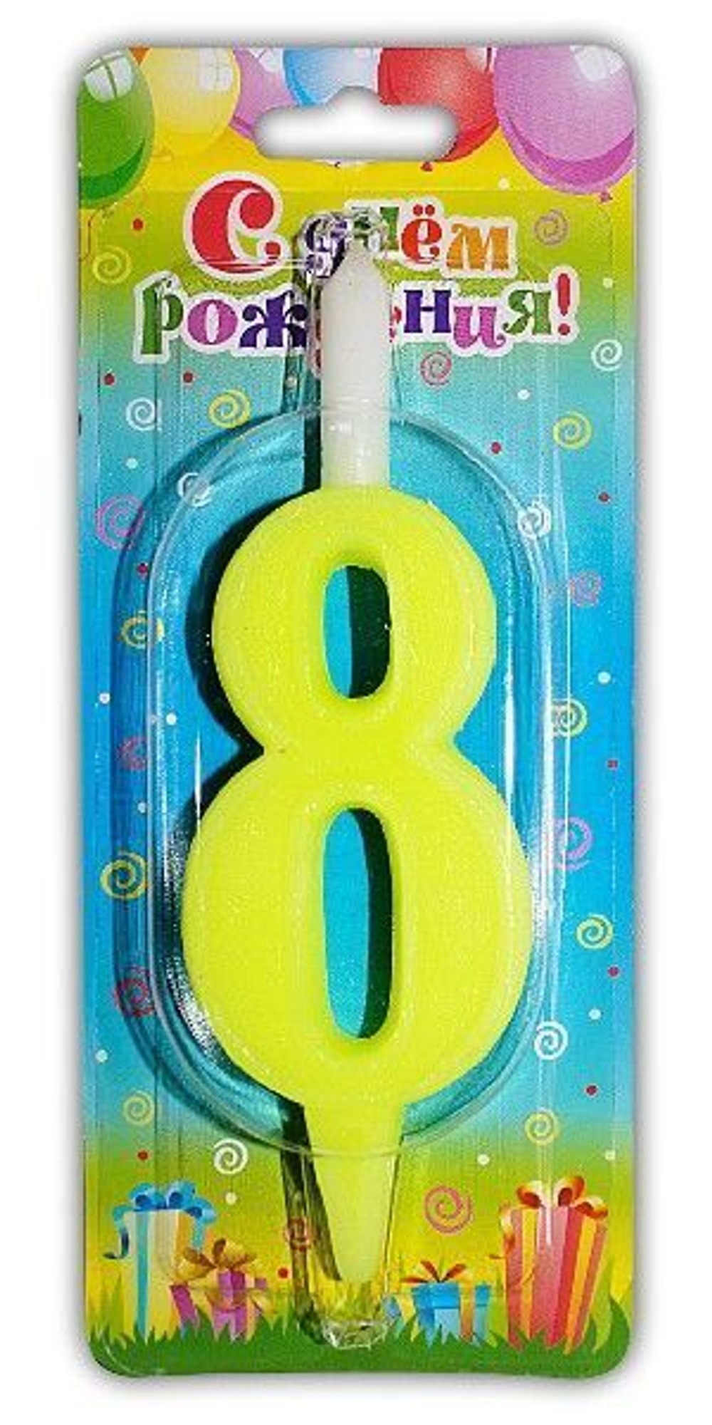 Свеча тортовая Разноцветная 8