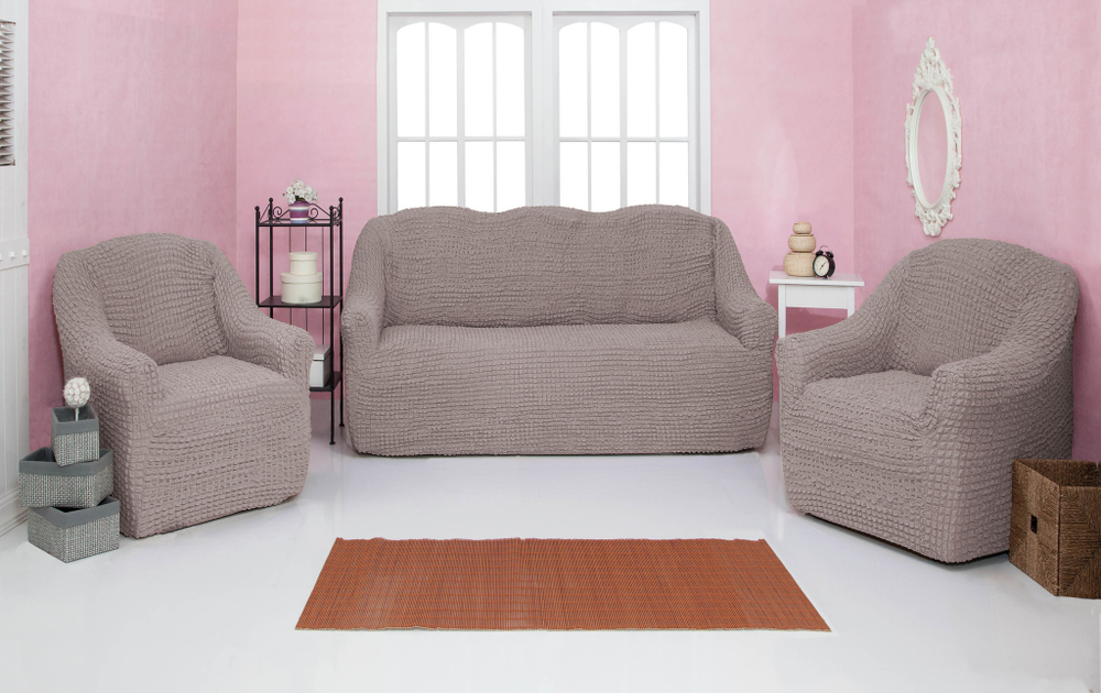 Комплект чехлов на диван и 2 кресла без оборки, цвет Капучино