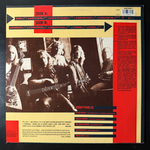 Gorky Park - Парк Горького (Европа 1989г.)