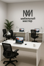 Стол игровой компьютерный 120х60 черный