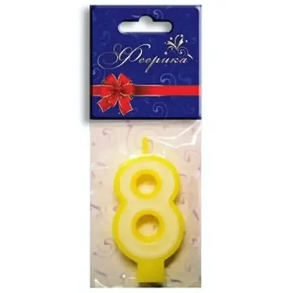 Свеча-цифра 8, двухцветная, МИКС, в пакете с картонным клипсатором ФЕЕРИКА