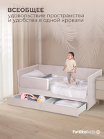 Диван - кровать Simple 200х90 см ткань Микровелюр