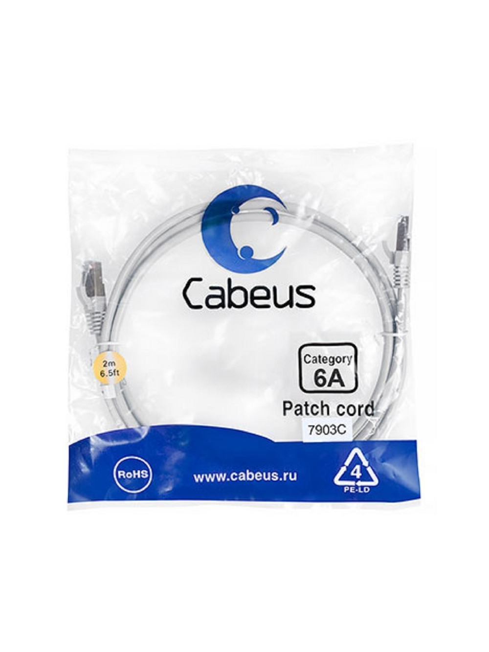 Cabeus PC-SSTP-RJ45-Cat.6a-2m-LSZH Патч-корд S/FTP, категория 6а (10G), 2xRJ45/8p8c, экранированный, серый, LSZH, 2м