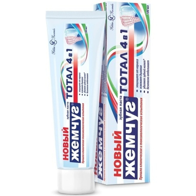 Новый жемчуг З/паста Тотал 4в1 (100мл)