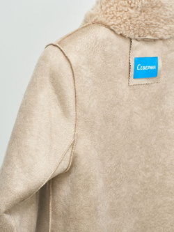 Искусственная зимняя эко шуба чебурашка, бежевая, Северина