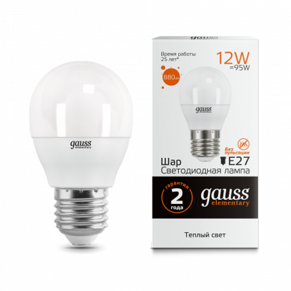 Лампа Gauss LED Elementary Шар 12W E27 880 lm 3000K 53212