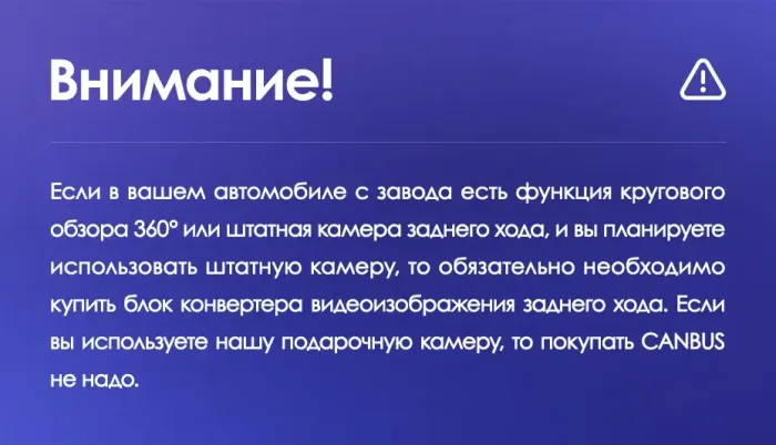 Магнитола для Lexus ES 2018-2021 (тач-пад) - Carsys LES-M2 монитор 12.3" на Android 10, Быстрая, Carplay, 4G SIM-слот
