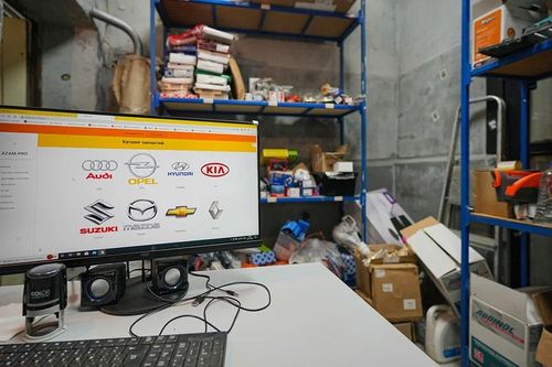 Каталог