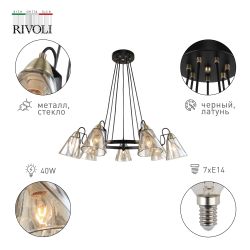Люстра Rivoli   5106-307 7 х Е14 40 Вт лофт - кантри