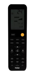 Настенная сплит-система Haier Flexis On-Off HSU-09HFF203/R3-W/G/B HSU-09HUF203/R3